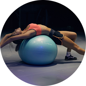 Направления