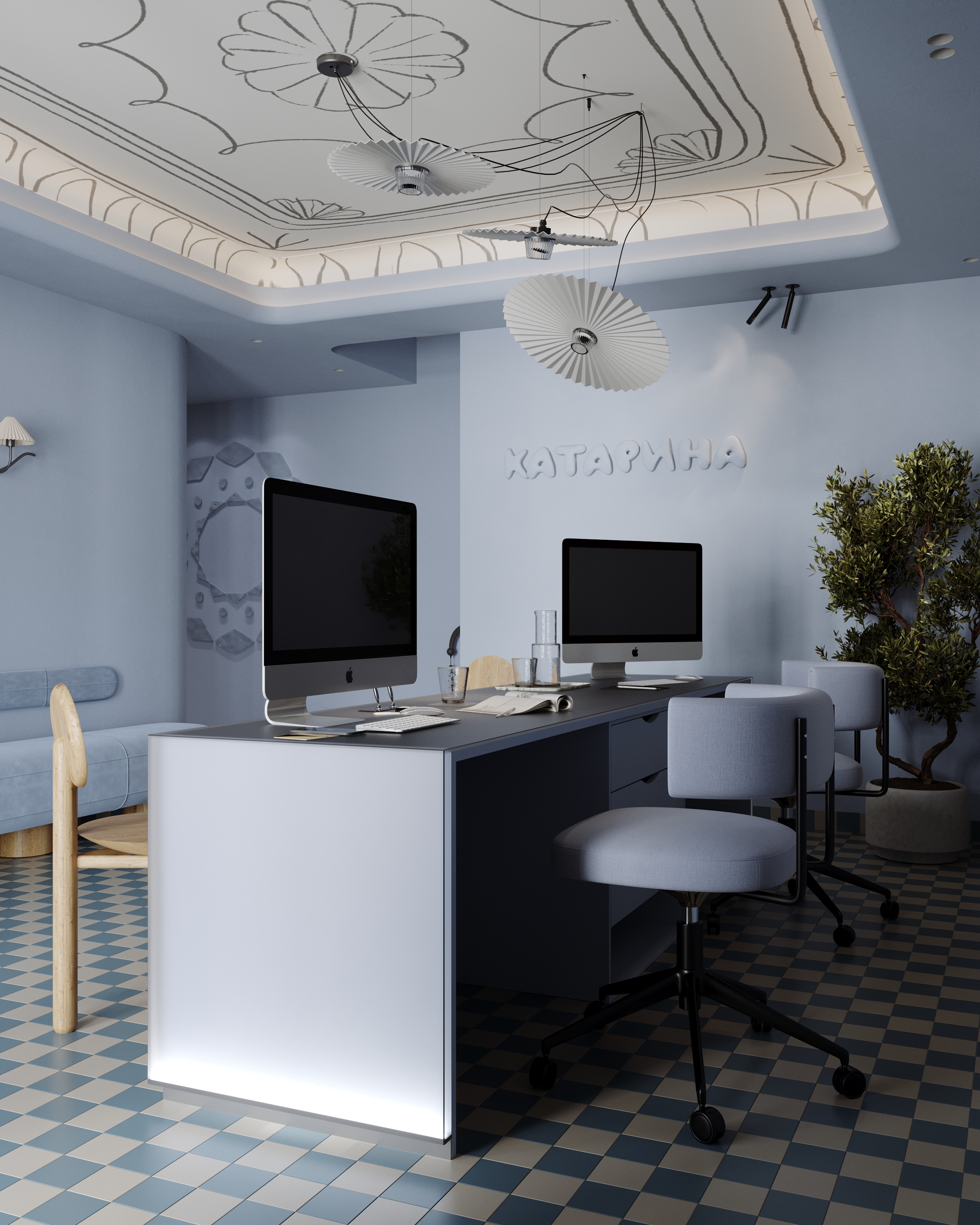 Зоологическая