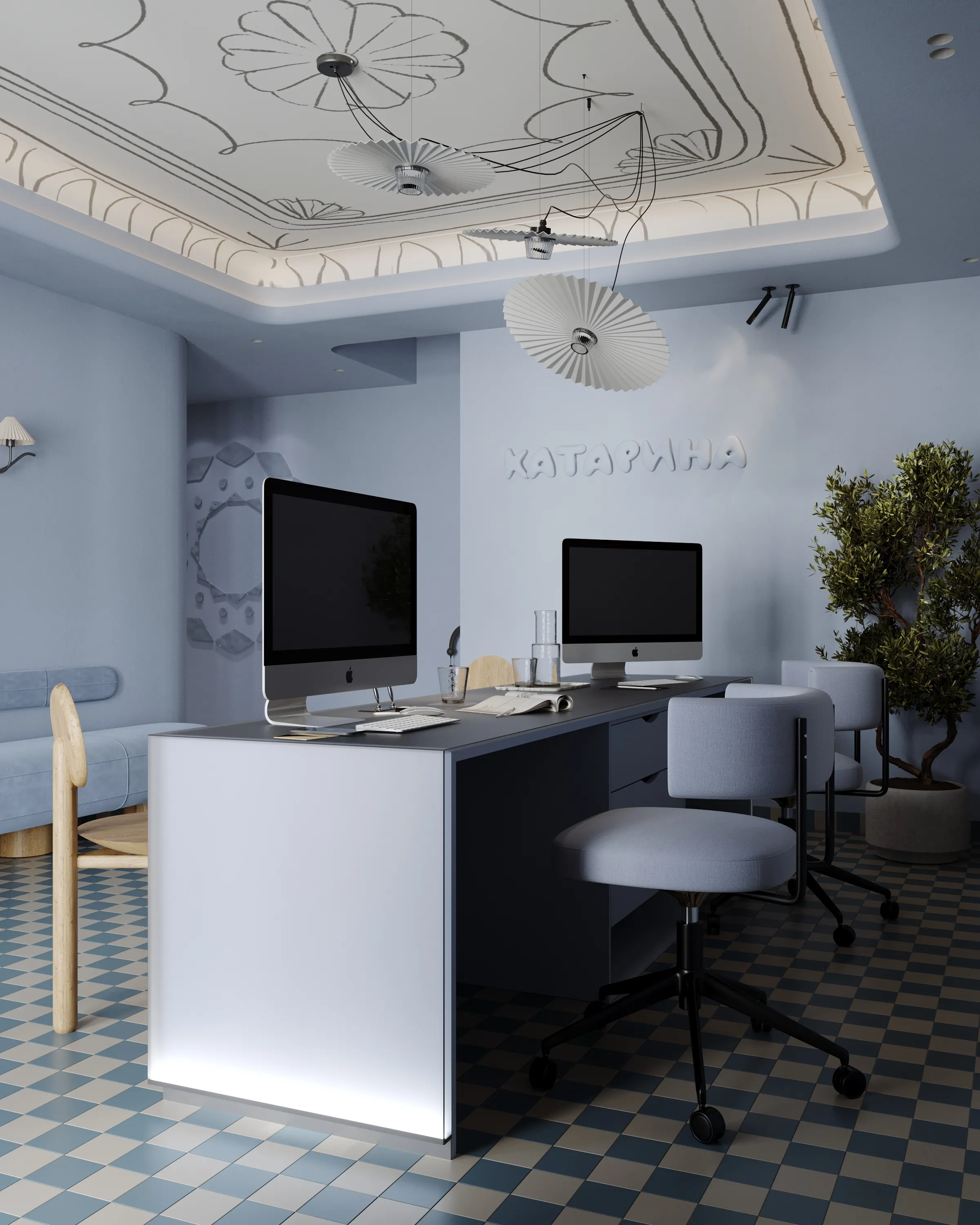 Зоологическая