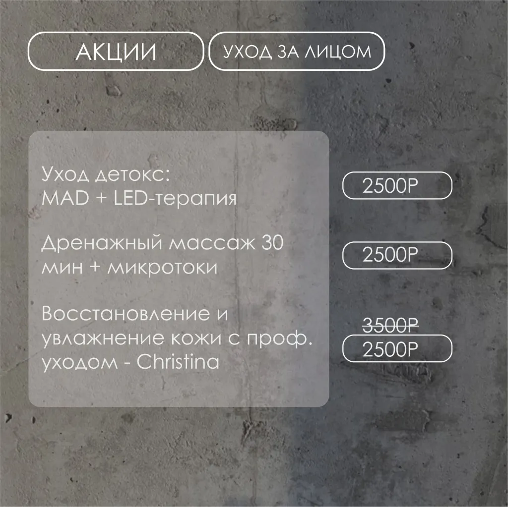 янв 24 вк.jpg янв 24 вк.jpg