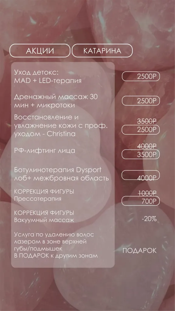 2024 ФЕВ.jpg 2024 ФЕВ.jpg