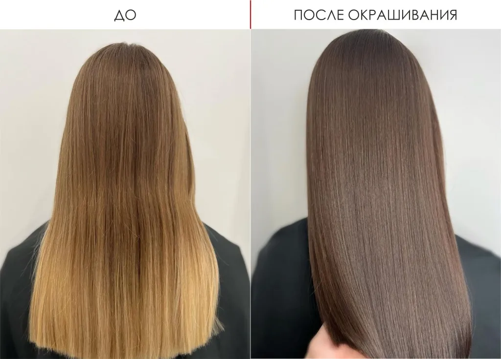 ДО ПОСЛЕ ОКРАШИВАНИЯ2.jpg