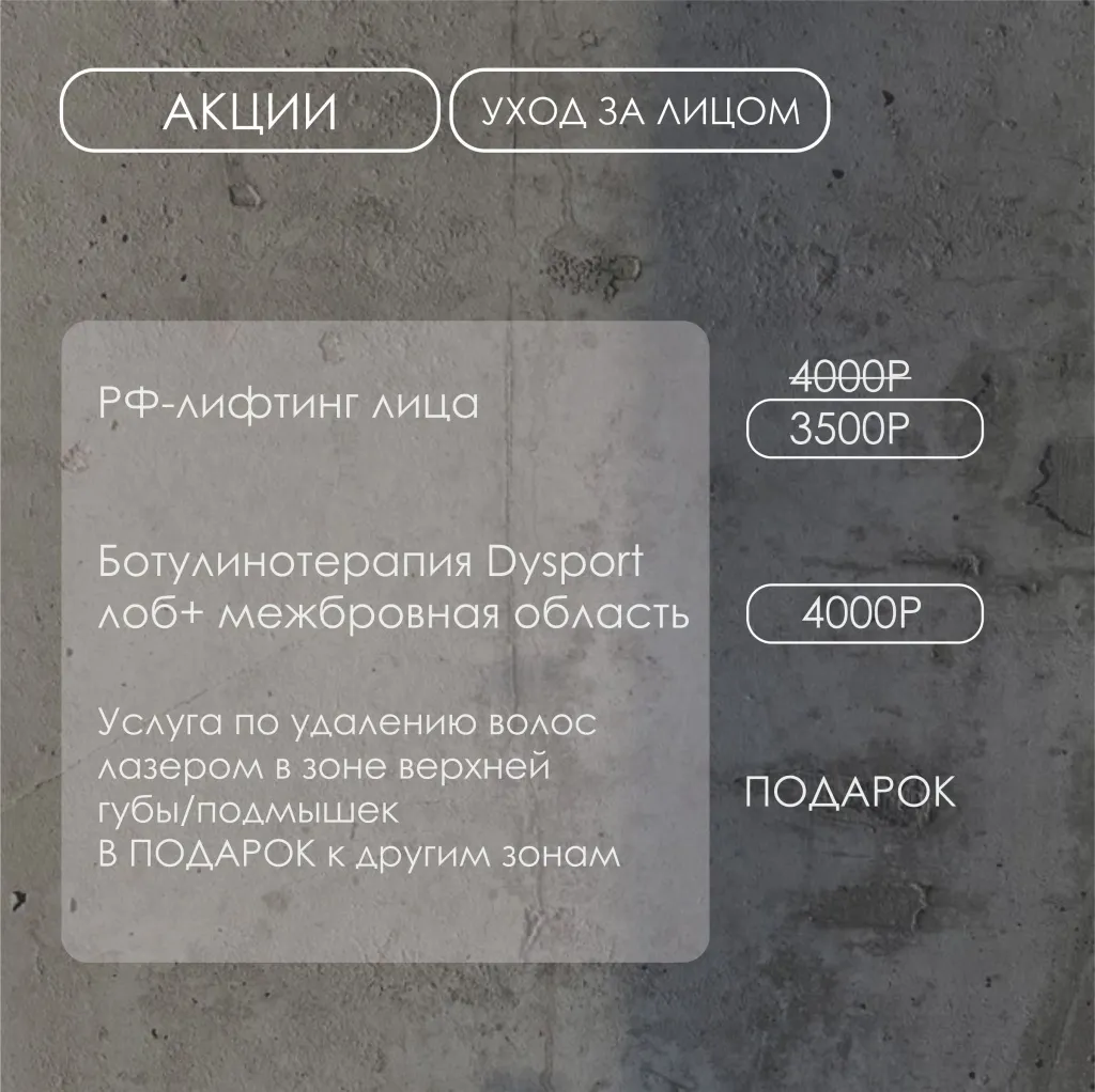 янв 24 ввк.jpg янв 24 ввк.jpg