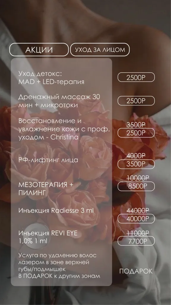 апрель 24.jpg апрель 24.jpg