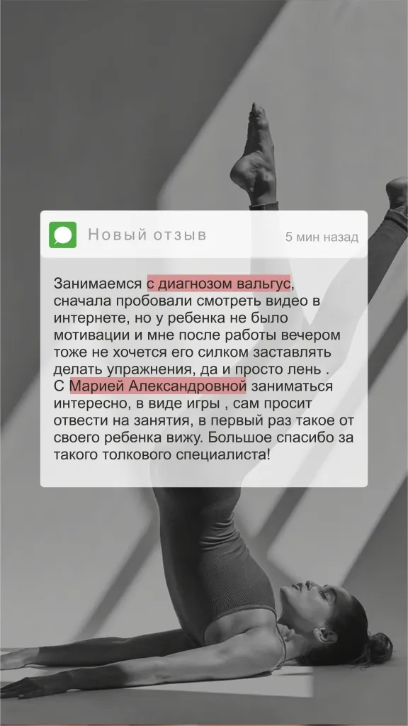 отзывы с авито1.jpg