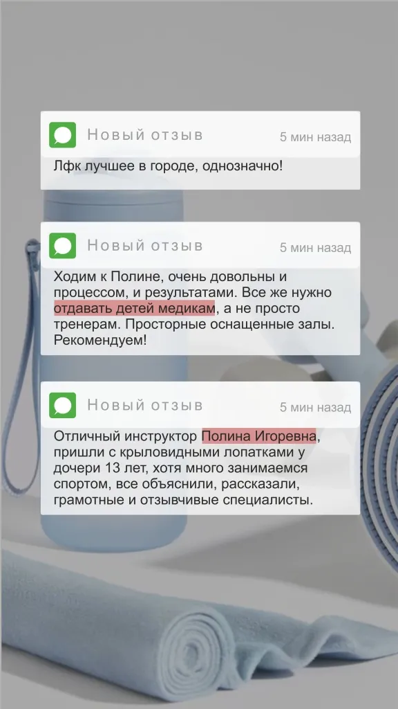 отзывы с авито.jpg