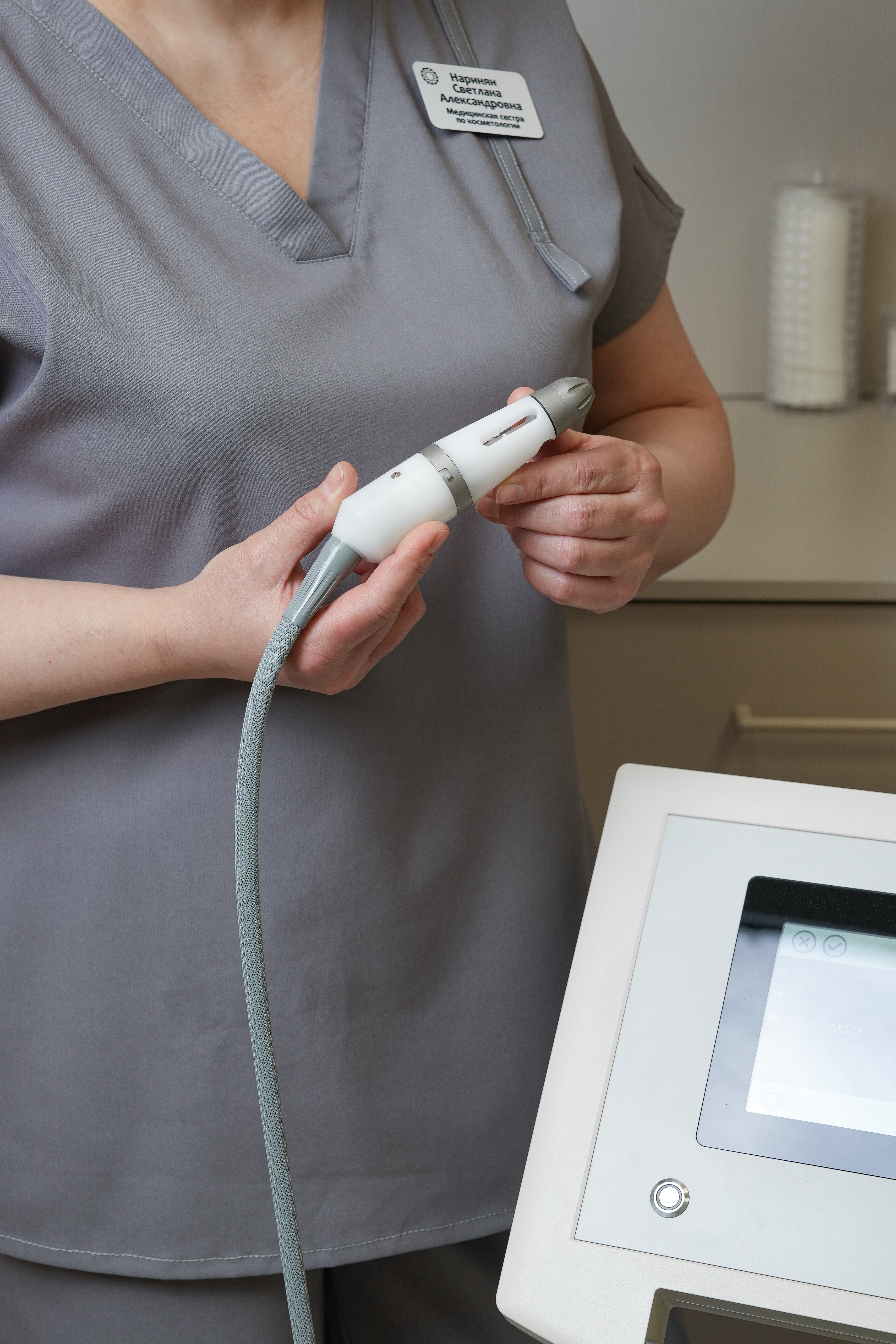 Безинъекционная мезотерапия на аппарате Dermadrop TDA (Дермадроп)