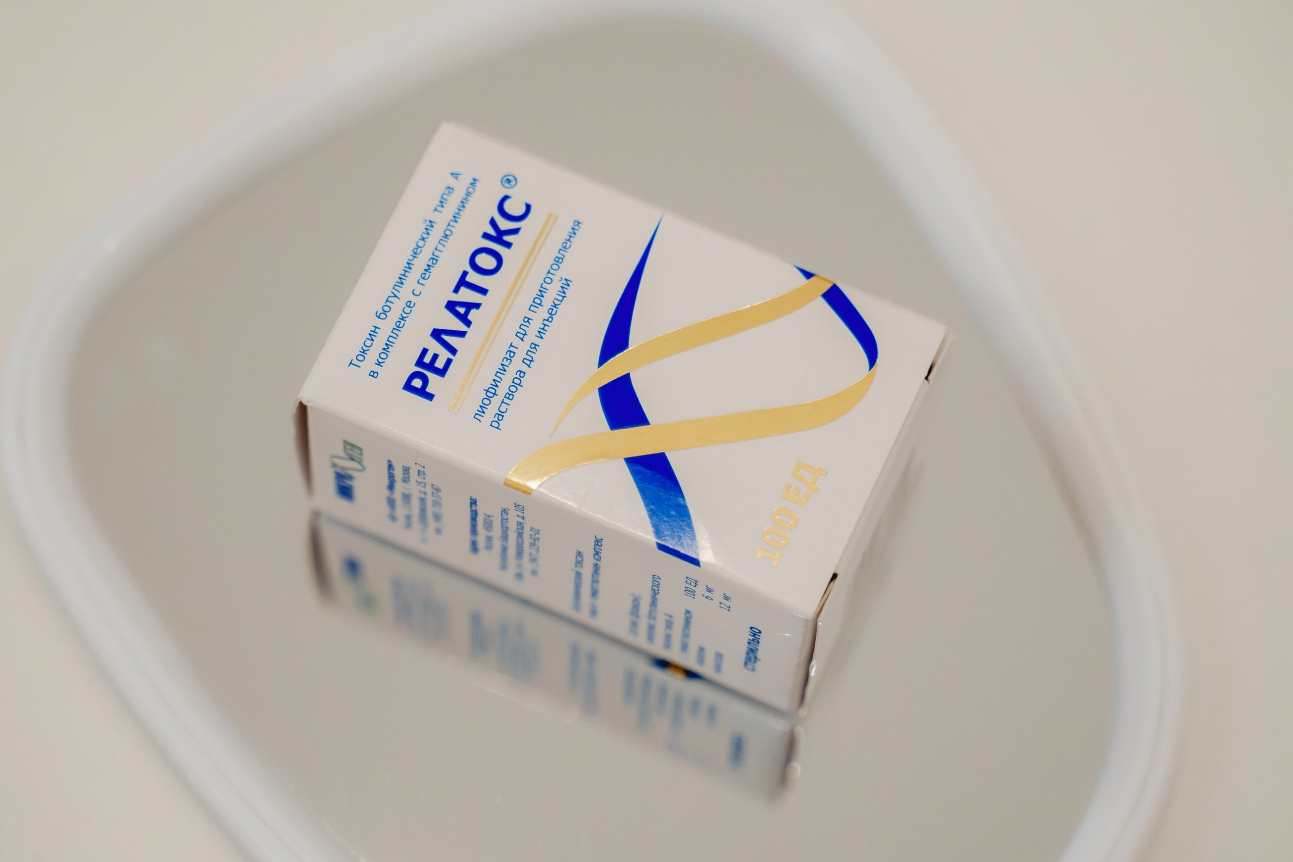 Relatox (Релатокс)