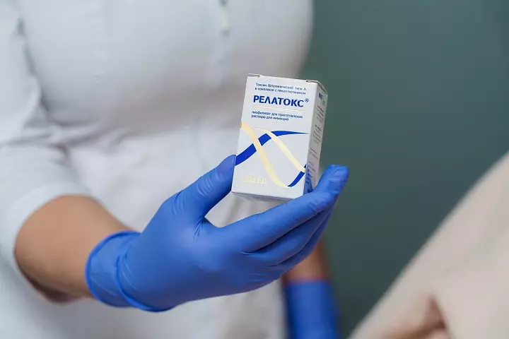 Relatox (Релатокс)