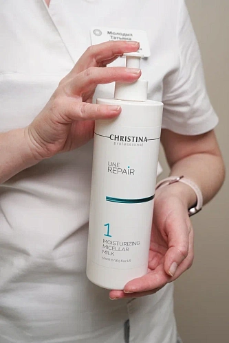Восстановление и увлажнение кожи с профессиональным уходом Christina